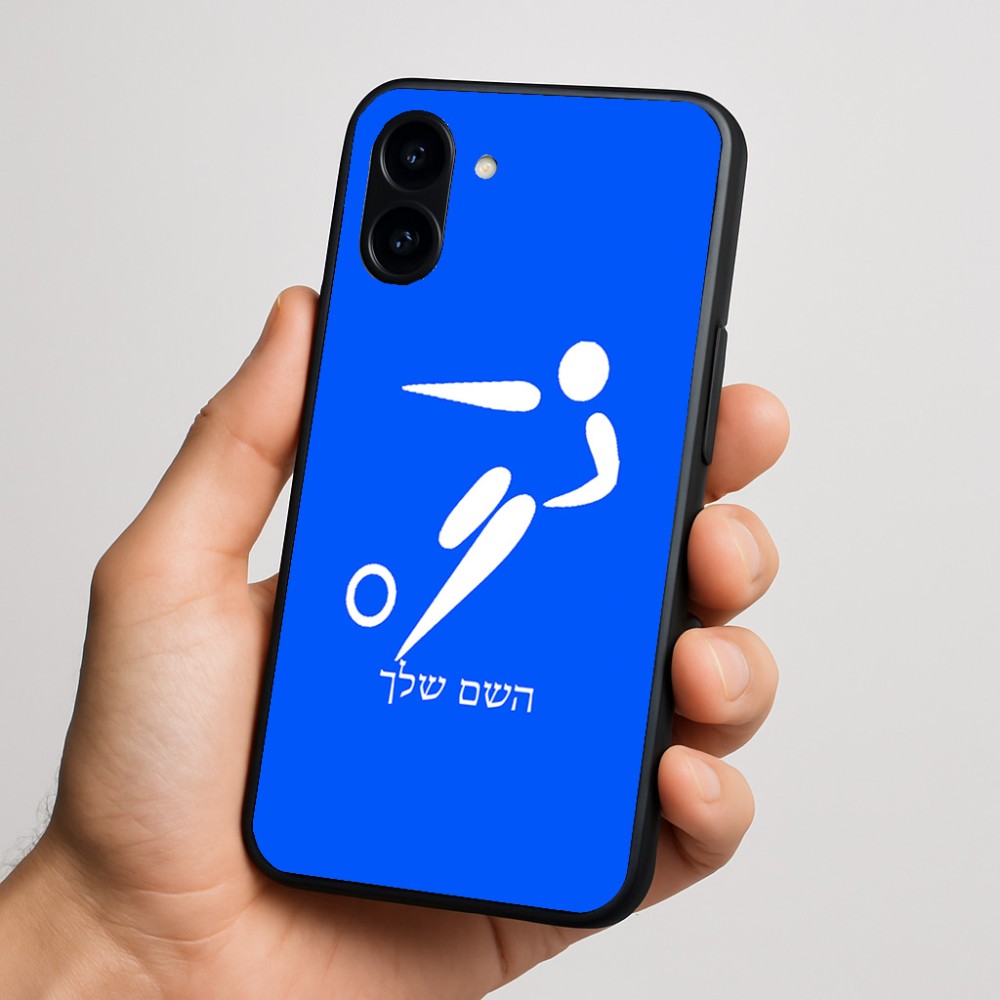 כיסוי בעיצוב אישי עם השם שלך לדגם - Nothing Phone (3a) בעיצוב כדורגל אולימפי