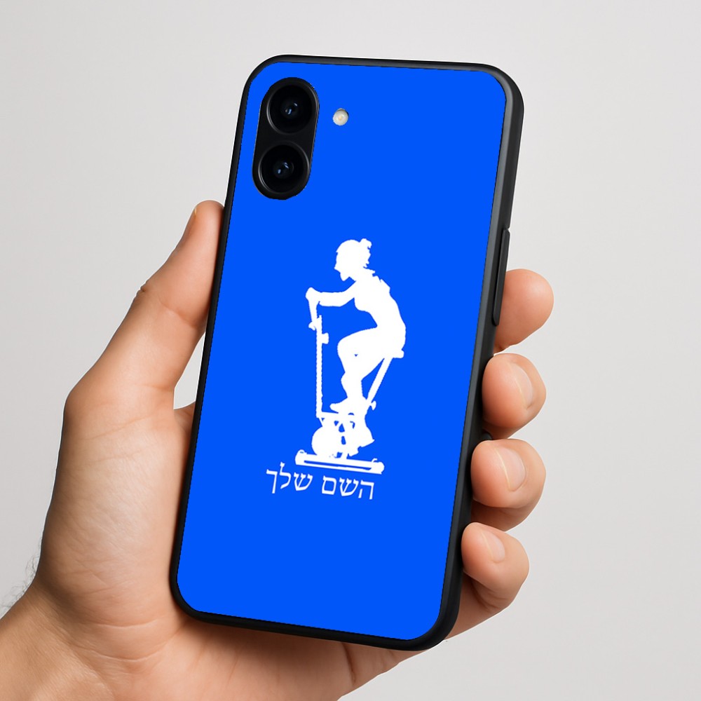 כיסוי בעיצוב אישי עם השם שלך לדגם - Nothing Phone (3a) בעיצוב אימון ספינינג - אישה