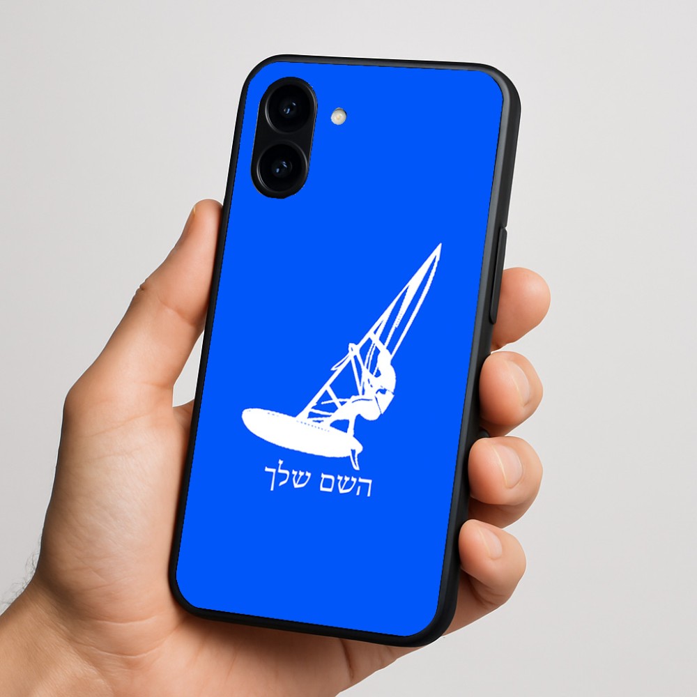 כיסוי בעיצוב אישי עם השם שלך לדגם - Nothing Phone (3a) בעיצוב לגלוש - גלישה - שייט
