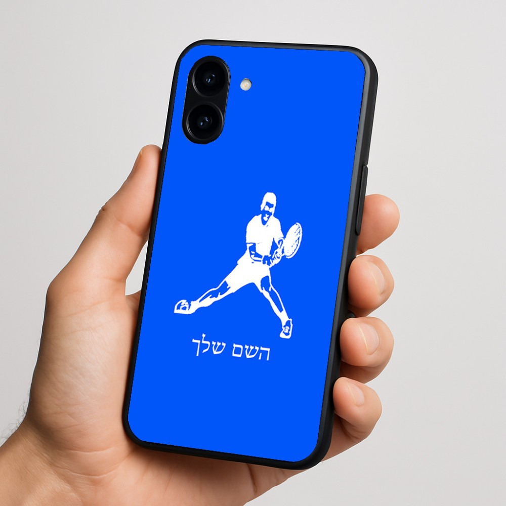 כיסוי בעיצוב אישי עם השם שלך לדגם - Nothing Phone (3a) בעיצוב שחקן טניס