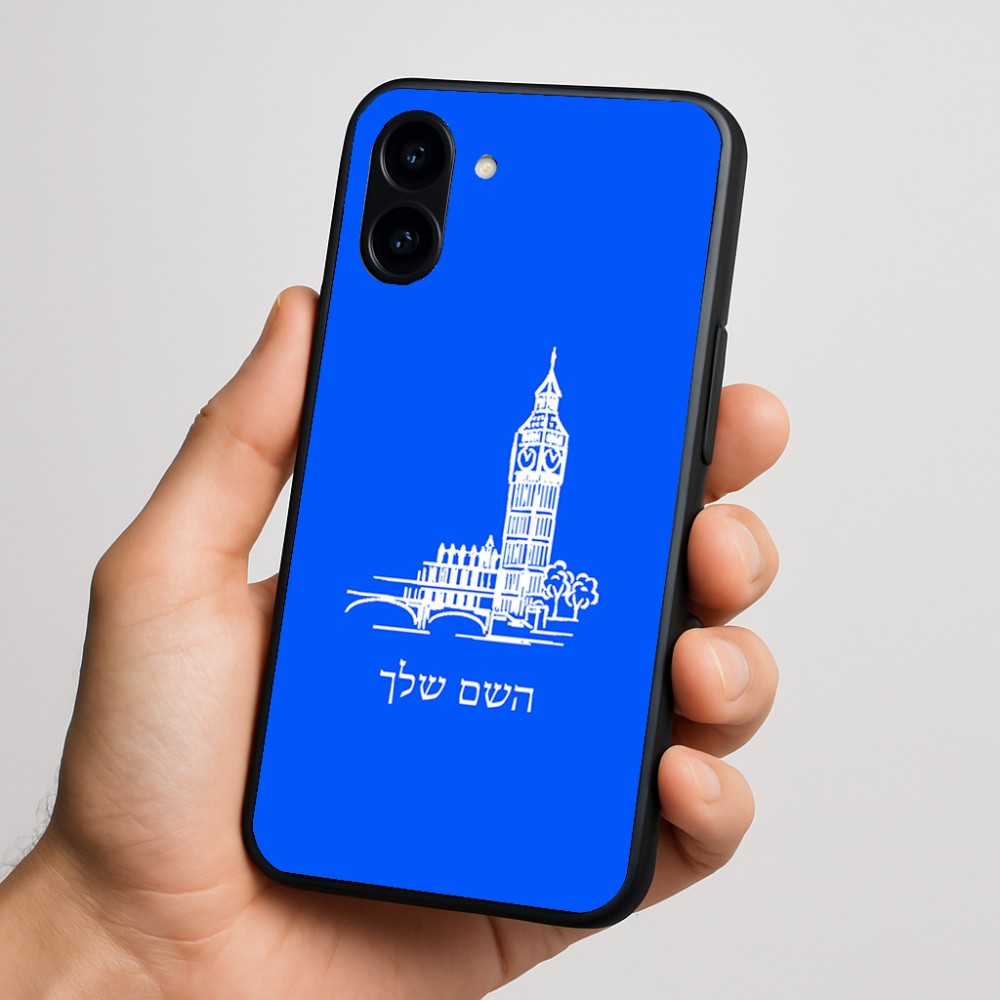 כיסוי בעיצוב אישי עם השם שלך לדגם - Nothing Phone (3a) בעיצוב ביג בן
