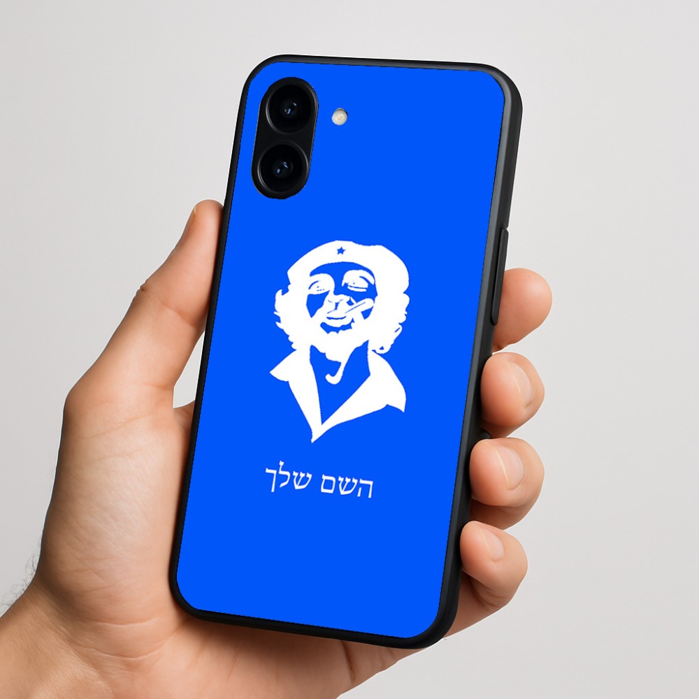 כיסוי בעיצוב אישי עם השם שלך לדגם - Nothing Phone (3a) בעיצוב צ'ה גווארה