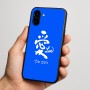 כיסוי בעיצוב אישי עם השם שלך לדגם - Nothing Phone (3a) בעיצוב אהבה באותיות יפניות