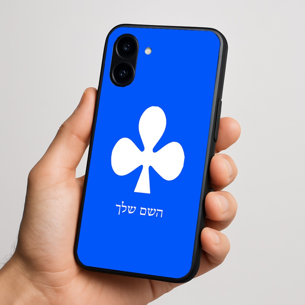 כיסוי בעיצוב אישי עם השם שלך לדגם - Nothing Phone (3a) בעיצוב אגם