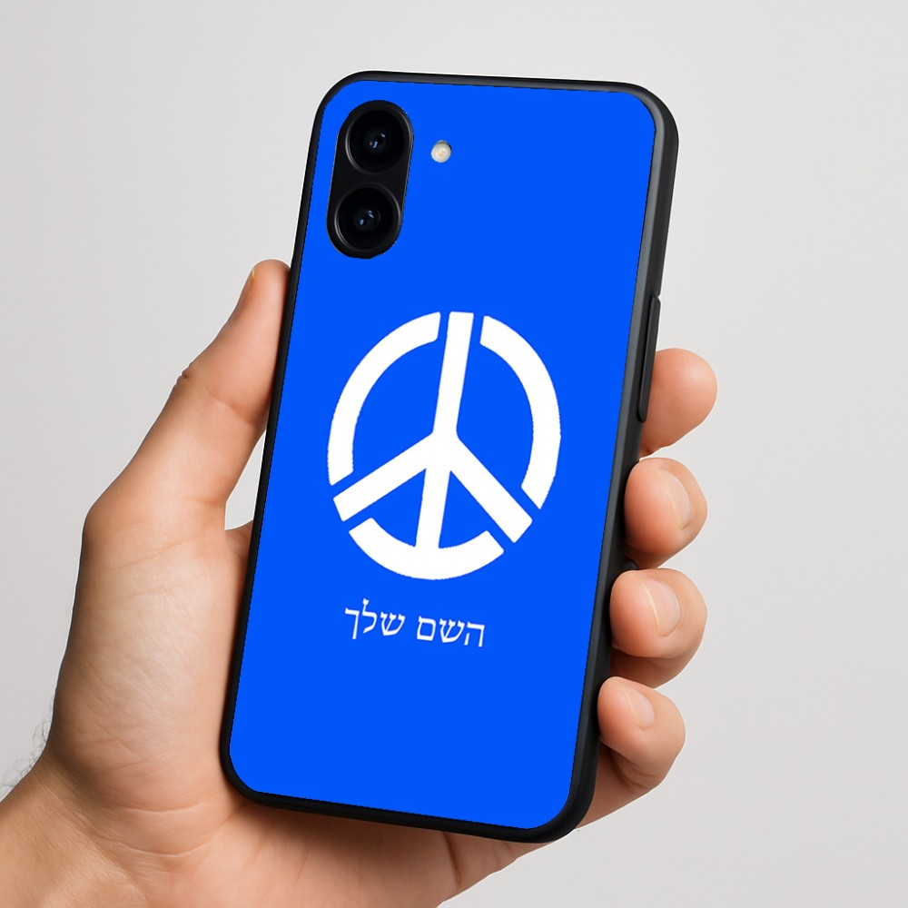 כיסוי בעיצוב אישי עם השם שלך לדגם - Nothing Phone (3a) בעיצוב סמל השלום