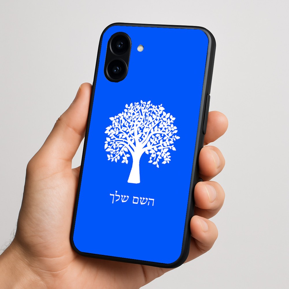 כיסוי בעיצוב אישי עם השם שלך לדגם - Nothing Phone (3a) בעיצוב עץ