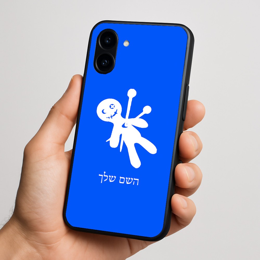 כיסוי בעיצוב אישי עם השם שלך לדגם - Nothing Phone (3a) בעיצוב וודו
