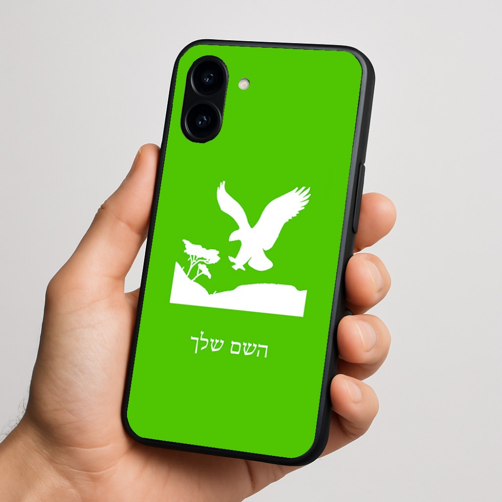 כיסוי בעיצוב אישי עם השם שלך לדגם - Nothing Phone (3a) בעיצוב נשר אמריקאי
