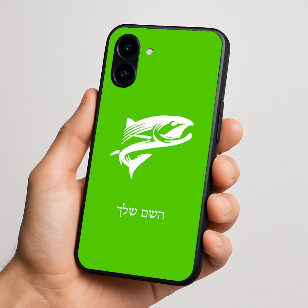 כיסוי בעיצוב אישי עם השם שלך לדגם - Nothing Phone (3a) בעיצוב לדוג