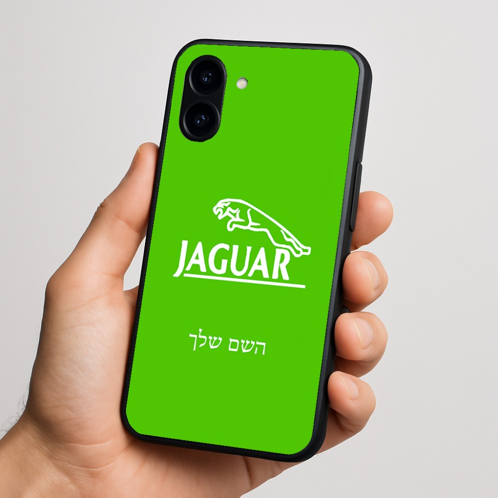 כיסוי בעיצוב אישי עם השם שלך לדגם - Nothing Phone (3a) בעיצוב יגואר