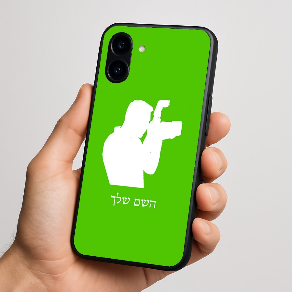 כיסוי בעיצוב אישי עם השם שלך לדגם - Nothing Phone (3a) בעיצוב צלם - גברים