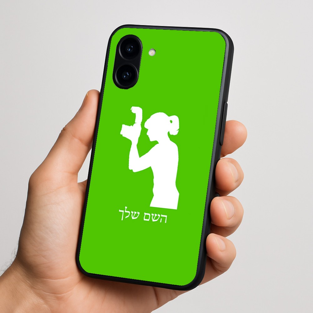 כיסוי בעיצוב אישי עם השם שלך לדגם - Nothing Phone (3a) בעיצוב צלמת - אישה
