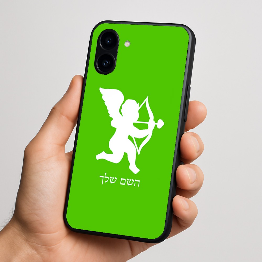 כיסוי בעיצוב אישי עם השם שלך לדגם - Nothing Phone (3a) בעיצוב קופידון