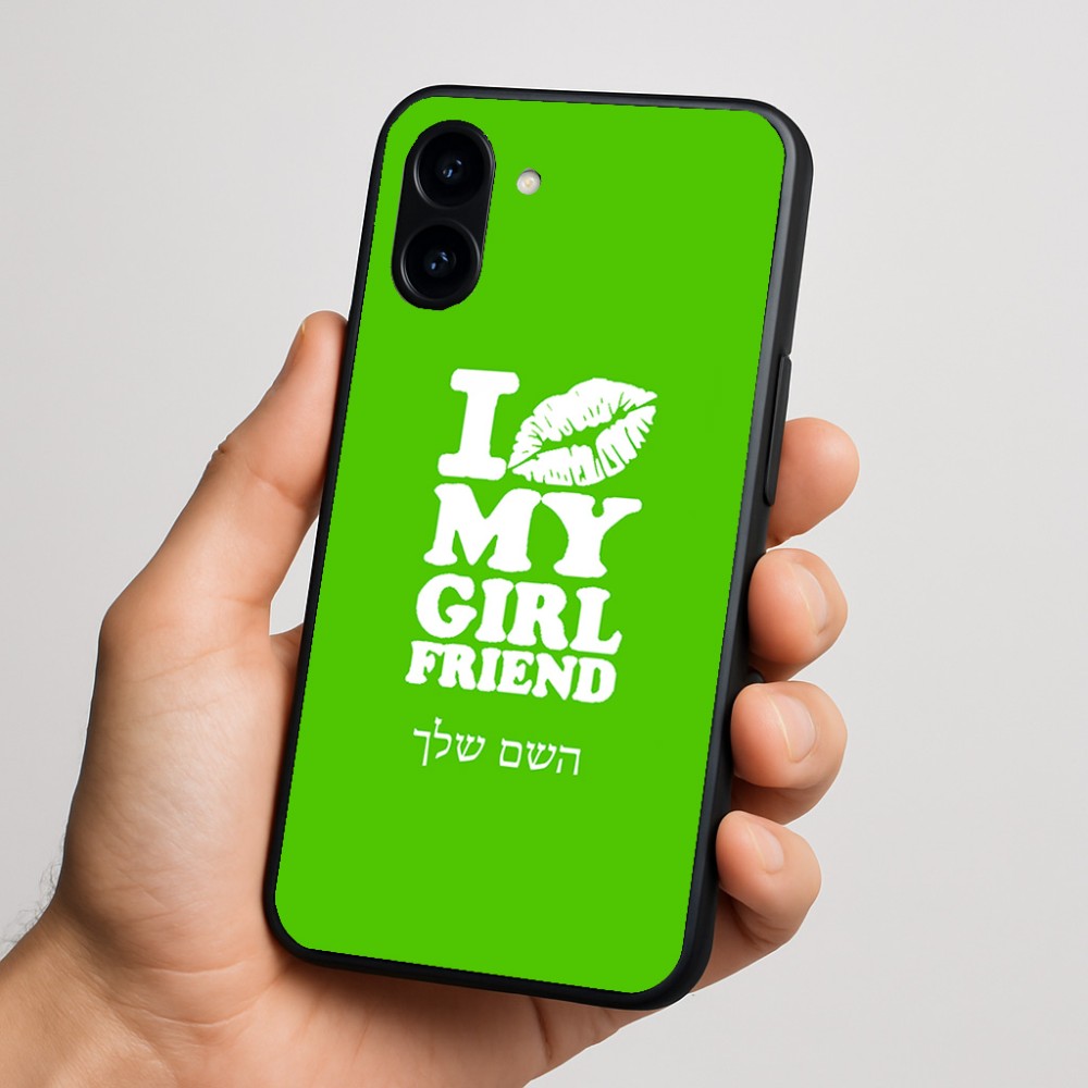 כיסוי בעיצוב אישי עם השם שלך לדגם - Nothing Phone (3a) בעיצוב לנשק את החברה שלי