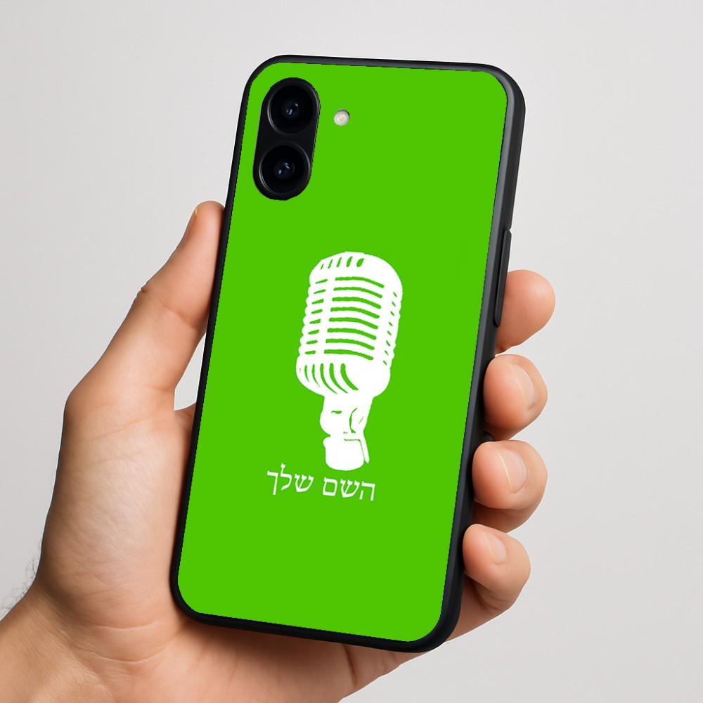 כיסוי בעיצוב אישי עם השם שלך לדגם - Nothing Phone (3a) בעיצוב מיקרופון