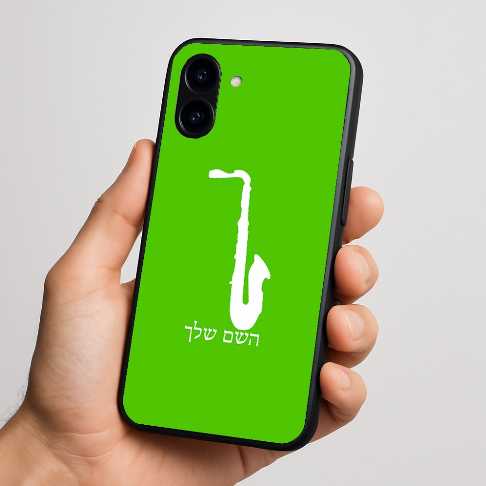 כיסוי בעיצוב אישי עם השם שלך לדגם - Nothing Phone (3a) בעיצוב סקסופון