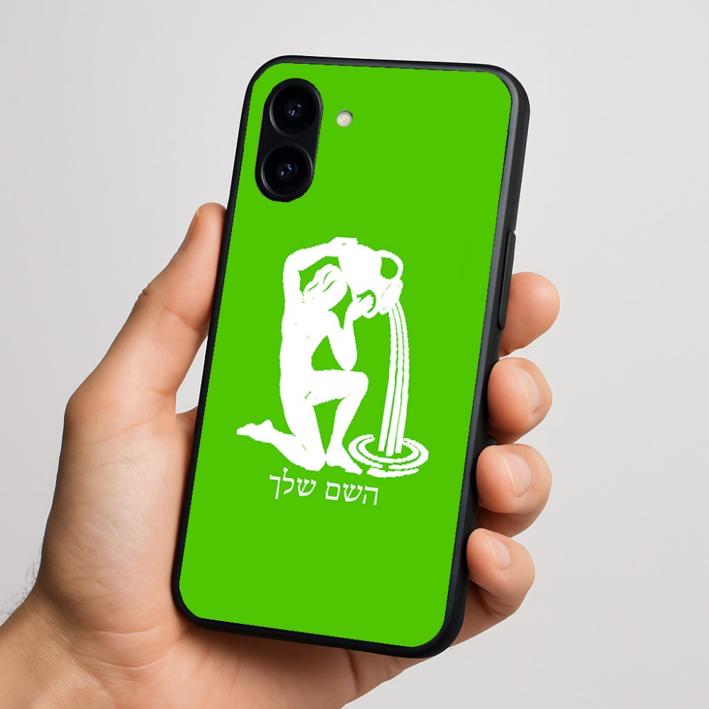 כיסוי בעיצוב אישי עם השם שלך לדגם - Nothing Phone (3a) בעיצוב מזלות - דלי