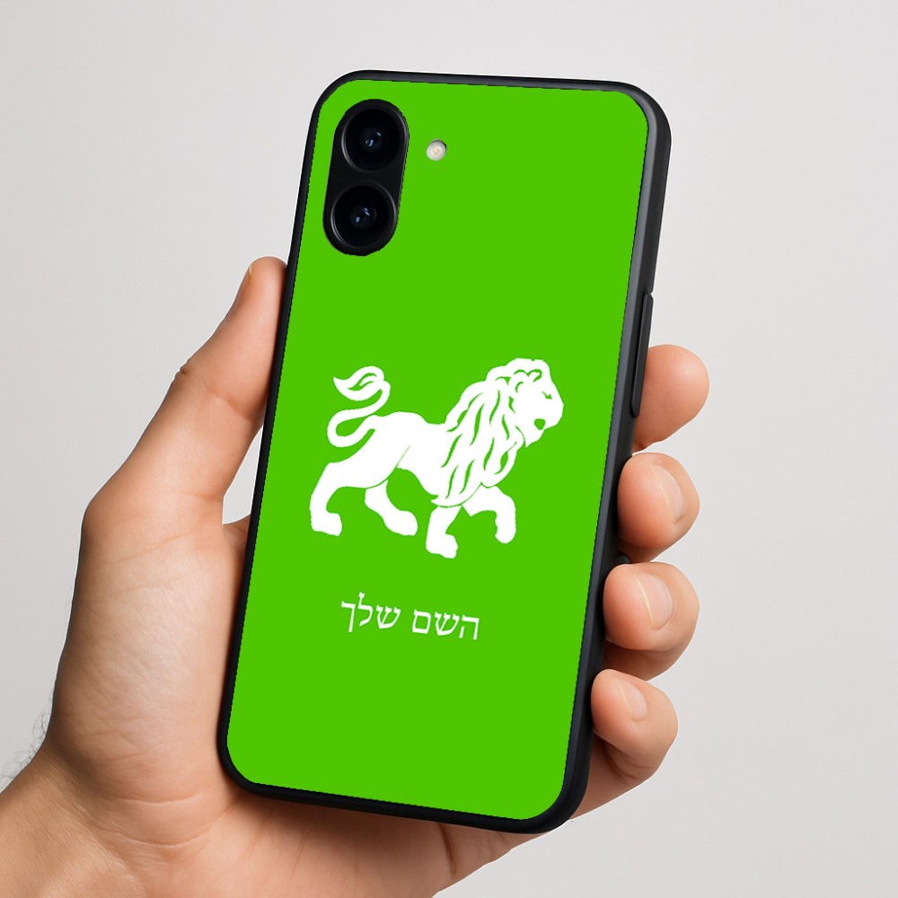 כיסוי בעיצוב אישי עם השם שלך לדגם - Nothing Phone (3a) בעיצוב מזלות - אריה