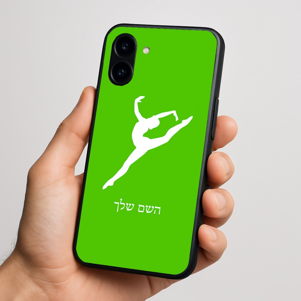 כיסוי בעיצוב אישי עם השם שלך לדגם - Nothing Phone (3a) בעיצוב בלט