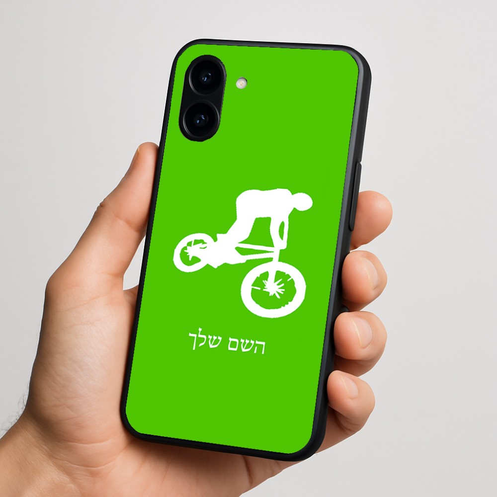 כיסוי בעיצוב אישי עם השם שלך לדגם - Nothing Phone (3a) בעיצוב רוכב אופניים