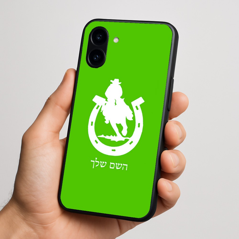 כיסוי בעיצוב אישי עם השם שלך לדגם - Nothing Phone (3a) בעיצוב פרסה וסוס