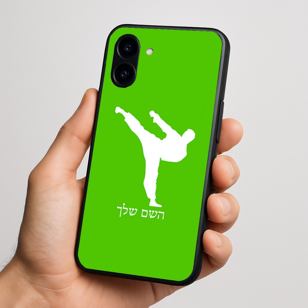 כיסוי בעיצוב אישי עם השם שלך לדגם - Nothing Phone (3a) בעיצוב קרטה