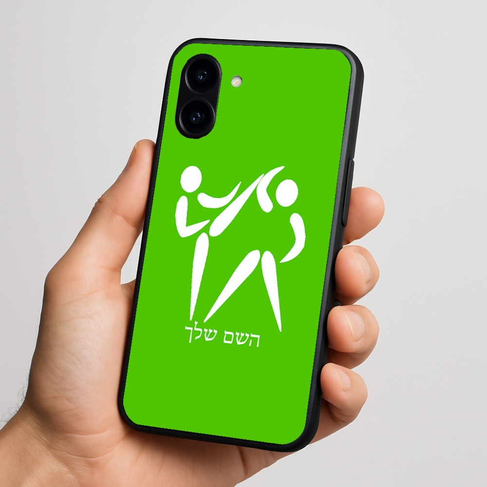 כיסוי בעיצוב אישי עם השם שלך לדגם - Nothing Phone (3a) בעיצוב לוחמים אולימפיים