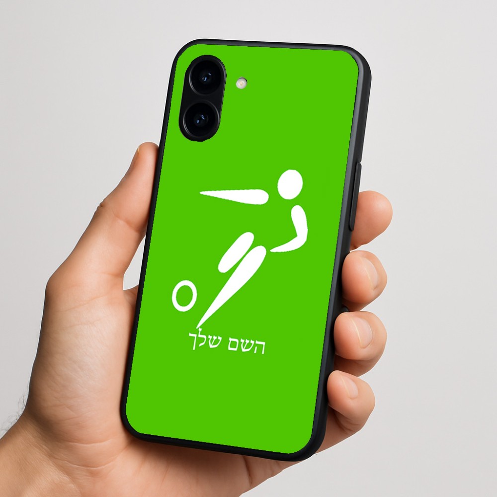 כיסוי בעיצוב אישי עם השם שלך לדגם - Nothing Phone (3a) בעיצוב כדורגל אולימפי