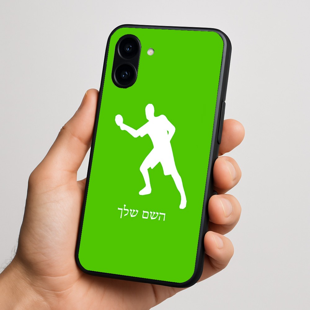 כיסוי בעיצוב אישי עם השם שלך לדגם - Nothing Phone (3a) בעיצוב שחקן פינג פונג