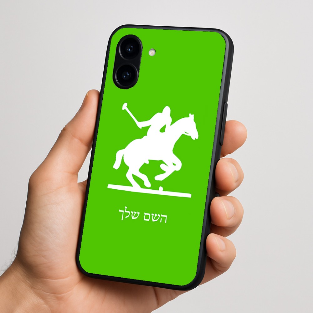 כיסוי בעיצוב אישי עם השם שלך לדגם - Nothing Phone (3a) בעיצוב שחקן פולו - סוס