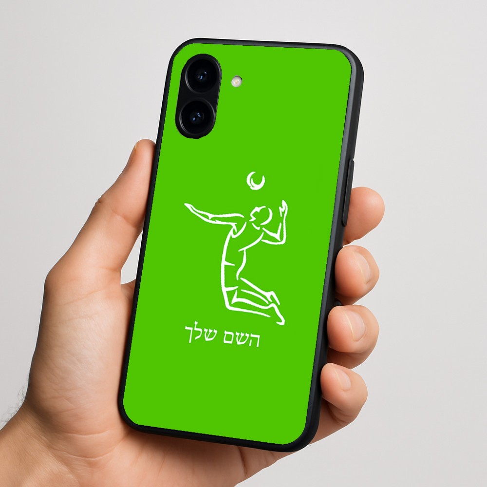 כיסוי בעיצוב אישי עם השם שלך לדגם - Nothing Phone (3a) בעיצוב שחקן כדורעף
