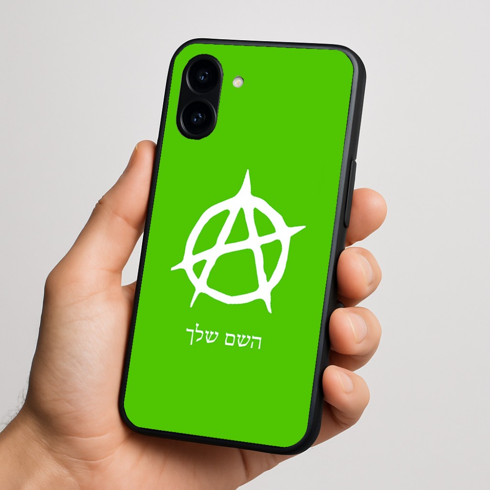 כיסוי בעיצוב אישי עם השם שלך לדגם - Nothing Phone (3a) בעיצוב אנרכיה