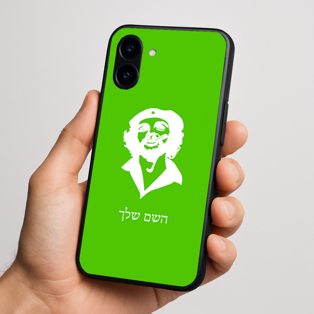 כיסוי בעיצוב אישי עם השם שלך לדגם - Nothing Phone (3a) בעיצוב צ'ה גווארה