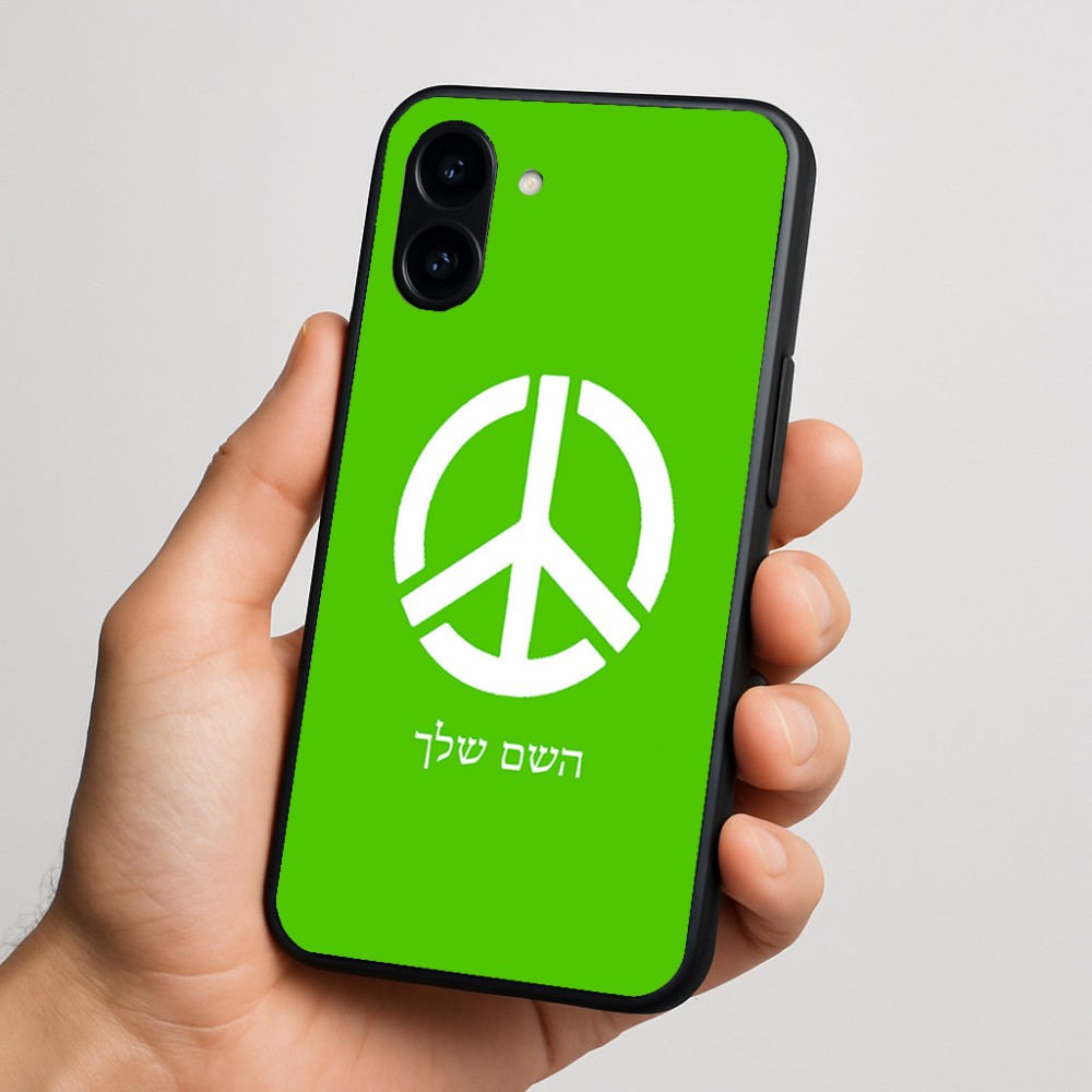 כיסוי בעיצוב אישי עם השם שלך לדגם - Nothing Phone (3a) בעיצוב סמל השלום