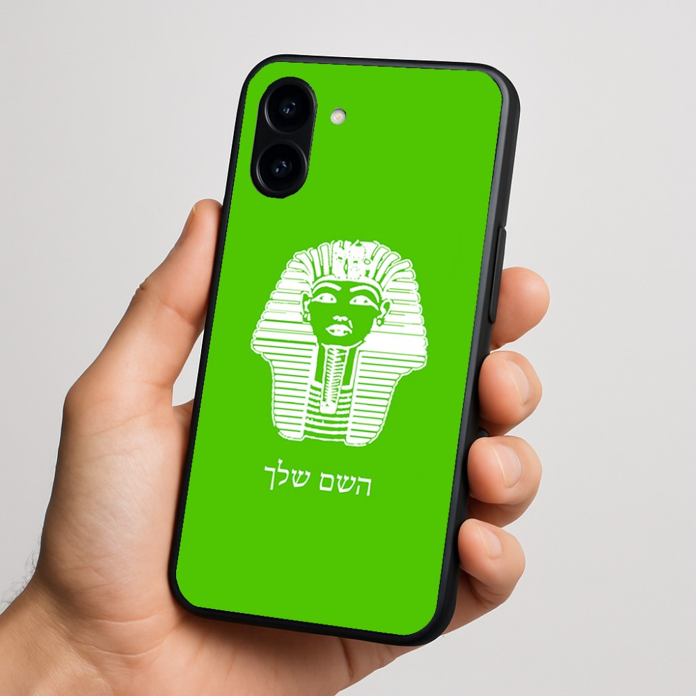 כיסוי בעיצוב אישי עם השם שלך לדגם - Nothing Phone (3a) בעיצוב פרעה - תות ענח' אמון מצרי