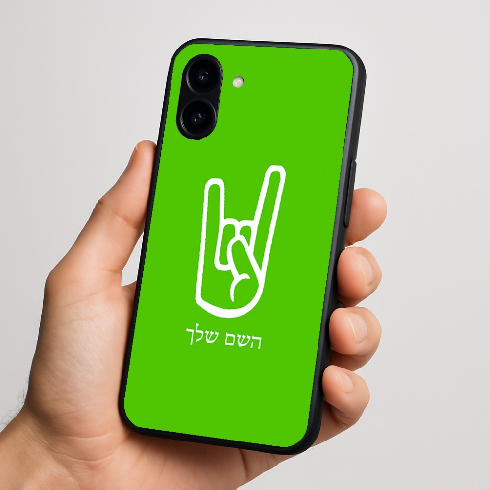 כיסוי בעיצוב אישי עם השם שלך לדגם - Nothing Phone (3a) בעיצוב יד סלע