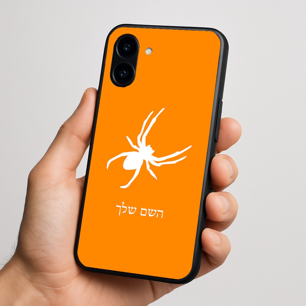 כיסוי בעיצוב אישי עם השם שלך לדגם - Nothing Phone (3a) בעיצוב עכביש