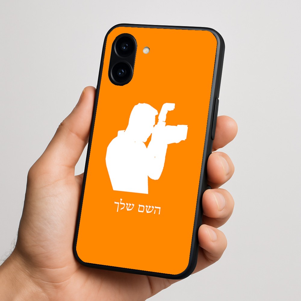 כיסוי בעיצוב אישי עם השם שלך לדגם - Nothing Phone (3a) בעיצוב צלם - גברים