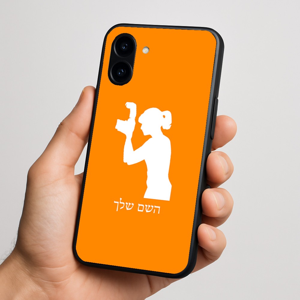 כיסוי בעיצוב אישי עם השם שלך לדגם - Nothing Phone (3a) בעיצוב צלמת - אישה