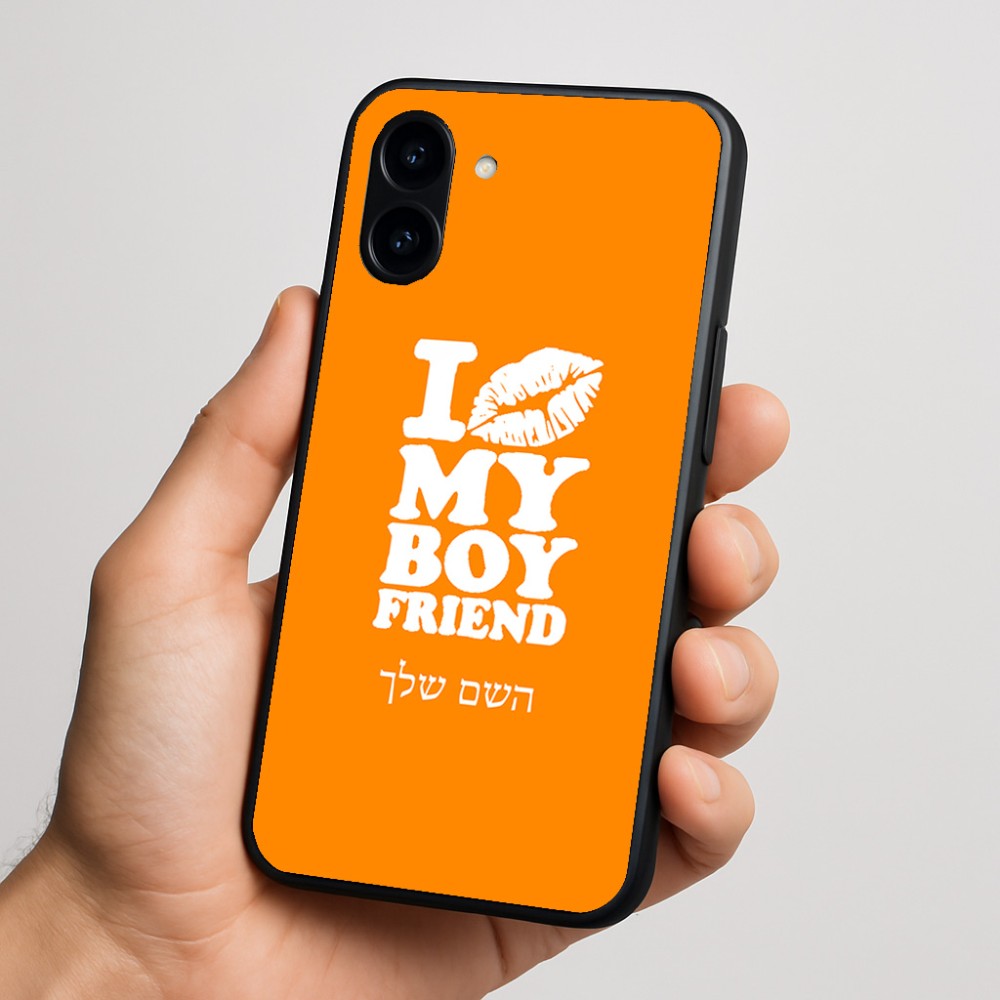 כיסוי בעיצוב אישי עם השם שלך לדגם - Nothing Phone (3a) בעיצוב נשקי את חבר שלי