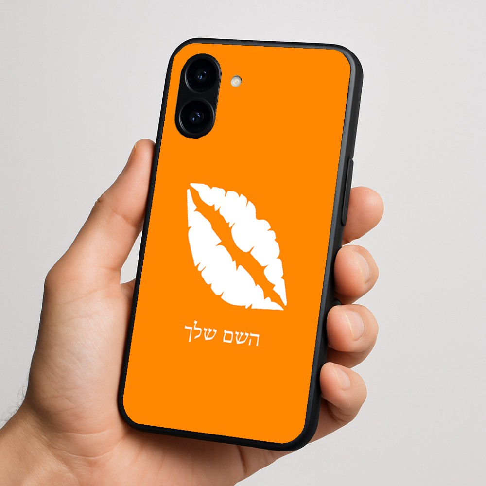 כיסוי בעיצוב אישי עם השם שלך לדגם - Nothing Phone (3a) בעיצוב שפתיים - נשיקה