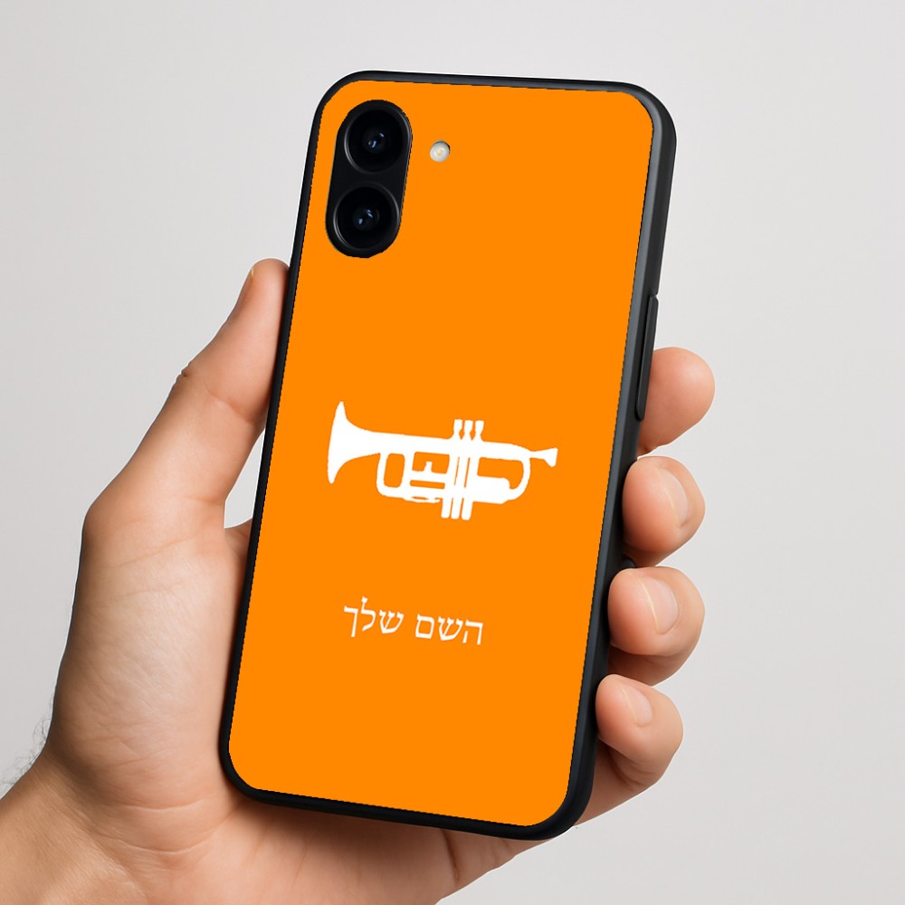 כיסוי בעיצוב אישי עם השם שלך לדגם - Nothing Phone (3a) בעיצוב חצוצרה