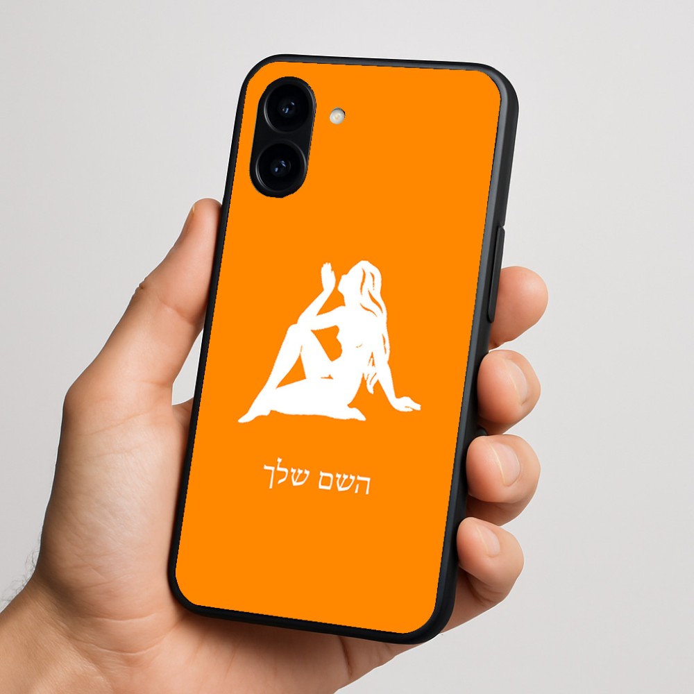 כיסוי בעיצוב אישי עם השם שלך לדגם - Nothing Phone (3a) בעיצוב מזלות - בתולה