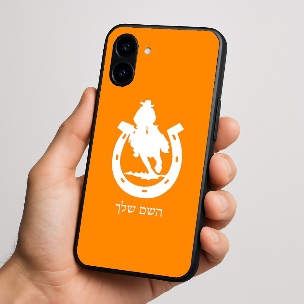 כיסוי בעיצוב אישי עם השם שלך לדגם - Nothing Phone (3a) בעיצוב פרסה וסוס