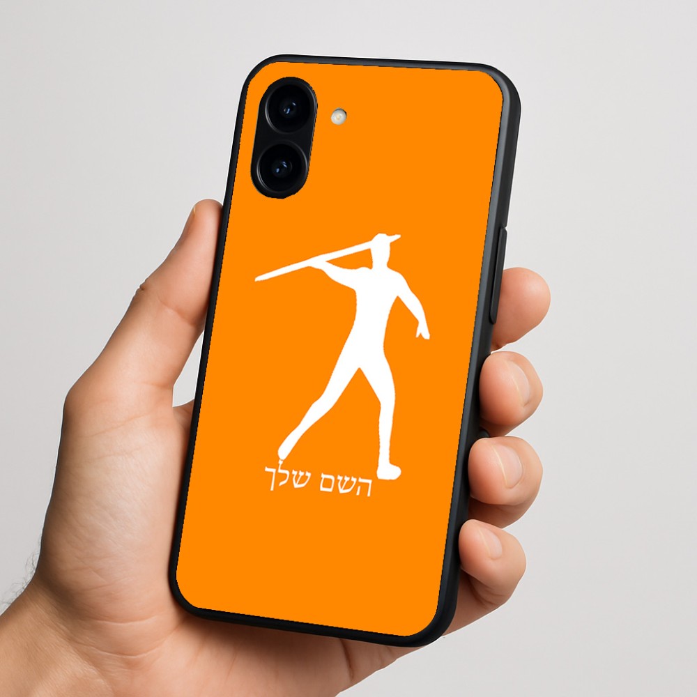 כיסוי בעיצוב אישי עם השם שלך לדגם - Nothing Phone (3a) בעיצוב זורק כידון