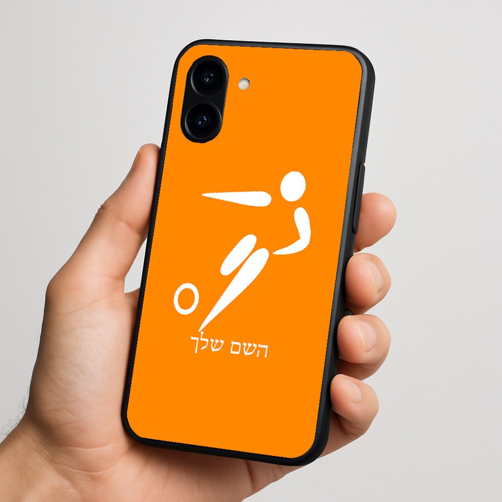 כיסוי בעיצוב אישי עם השם שלך לדגם - Nothing Phone (3a) בעיצוב כדורגל אולימפי