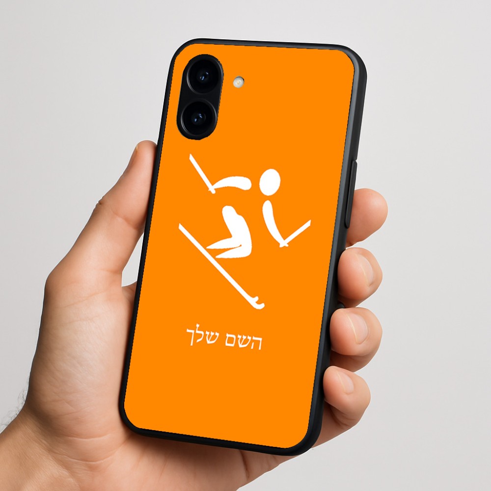 כיסוי בעיצוב אישי עם השם שלך לדגם - Nothing Phone (3a) בעיצוב סקי אולימפי