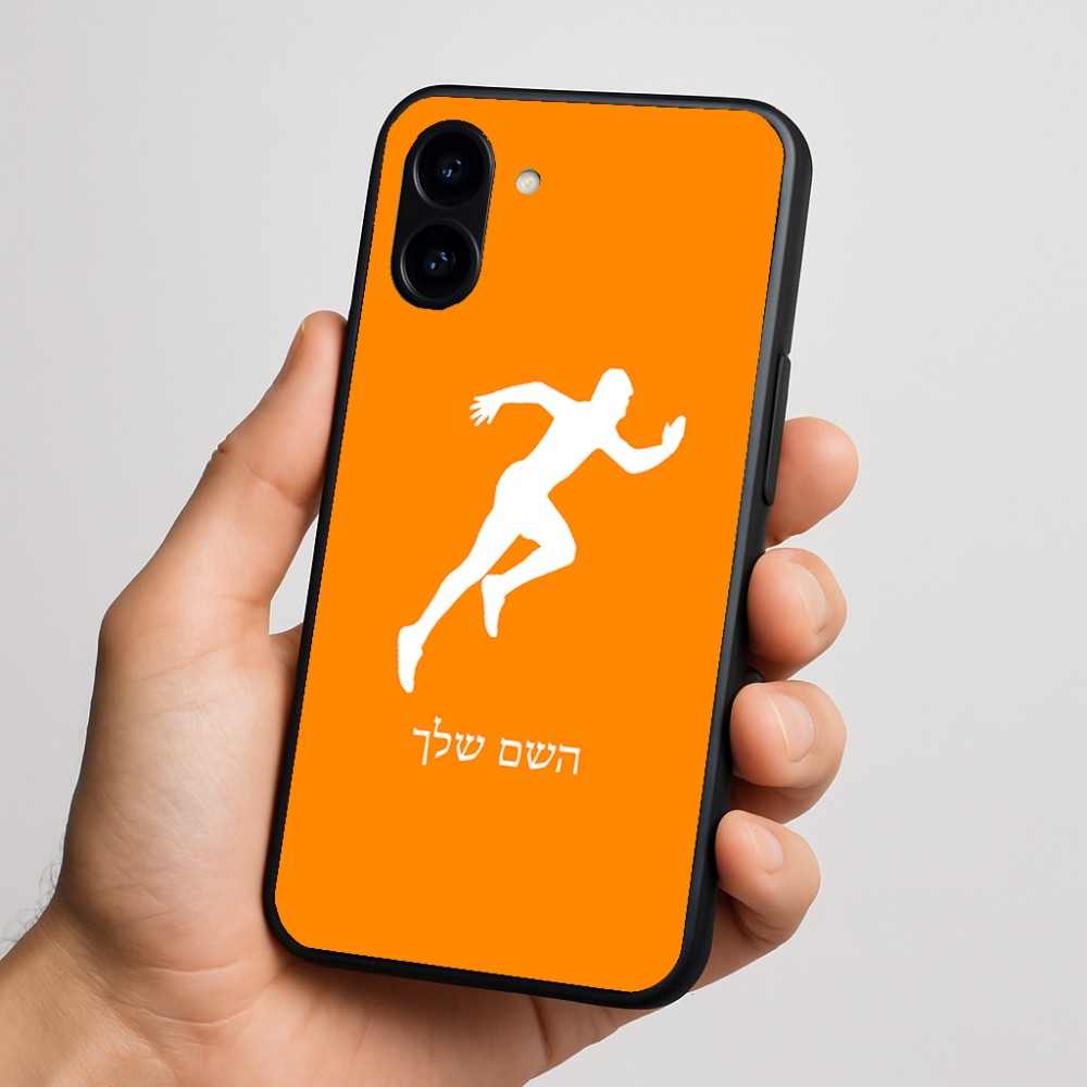 כיסוי בעיצוב אישי עם השם שלך לדגם - Nothing Phone (3a) בעיצוב רץ