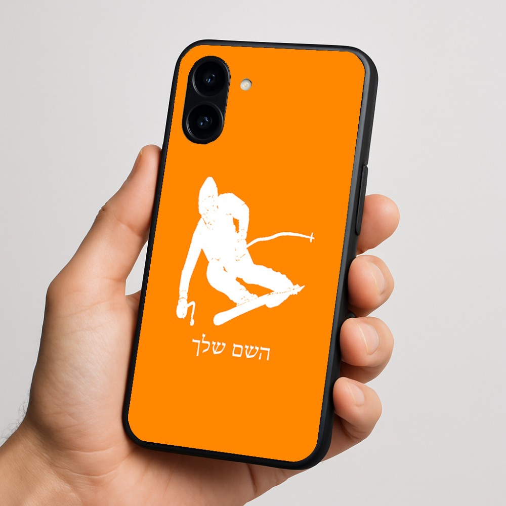 כיסוי בעיצוב אישי עם השם שלך לדגם - Nothing Phone (3a) בעיצוב סקי
