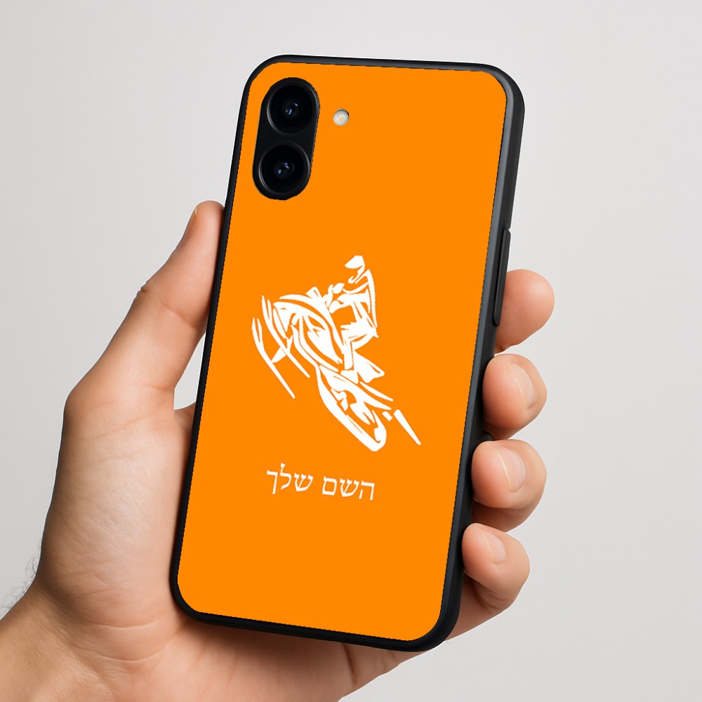 כיסוי בעיצוב אישי עם השם שלך לדגם - Nothing Phone (3a) בעיצוב אופנוע שלג